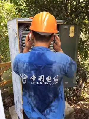 高温来了，他们出发了！向电信一线装维小哥致敬